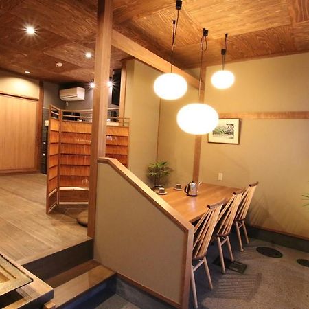 Guest House Sawaragi Kyōto Exterior foto