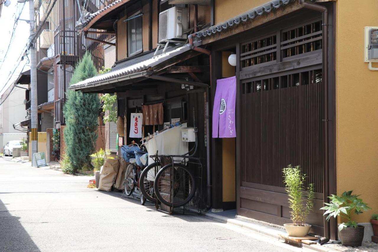 Guest House Sawaragi Kyōto Exterior foto